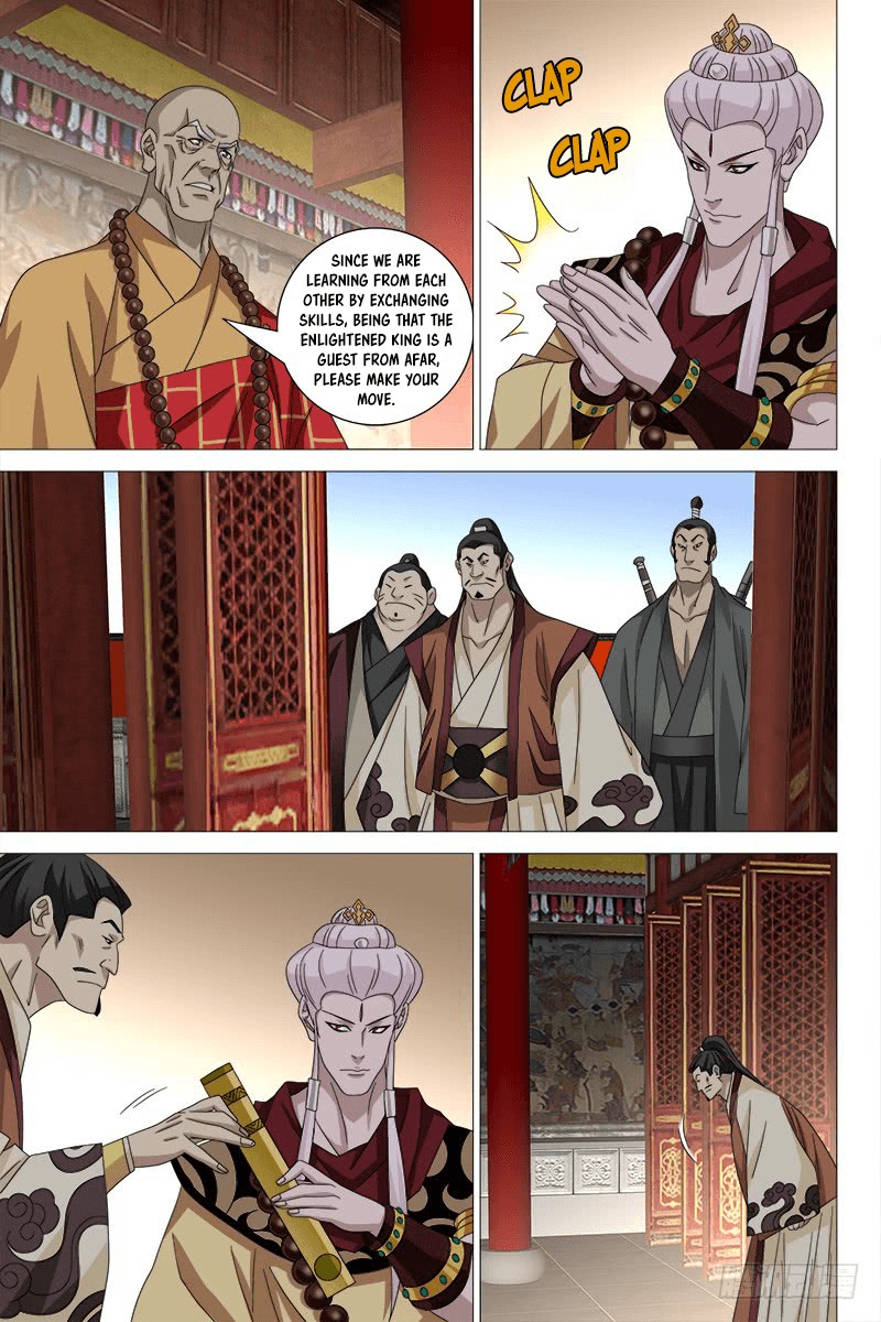Demi-Gods and Semi-Devils Chapter 54 page 2 - Chapter 54: Sword Array Against A Single Sword