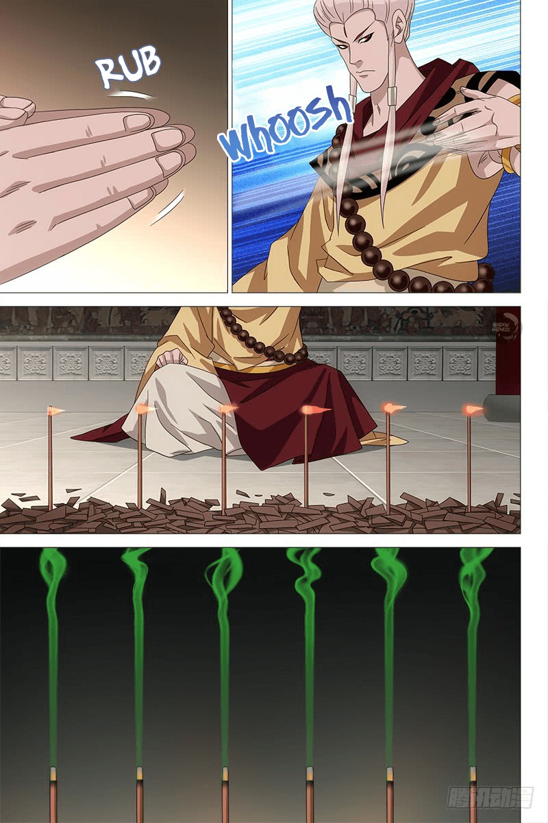 Demi-Gods and Semi-Devils Chapter 54 page 4 - Chapter 54: Sword Array Against A Single Sword