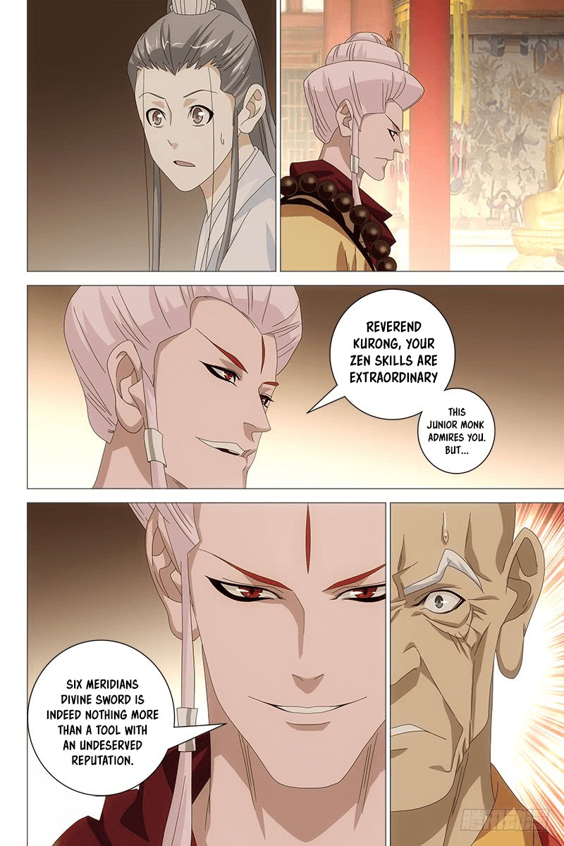 Demi-Gods and Semi-Devils Chapter 55 page 11 - Chapter 55: Sword Energy and Lines of Jade Smoke