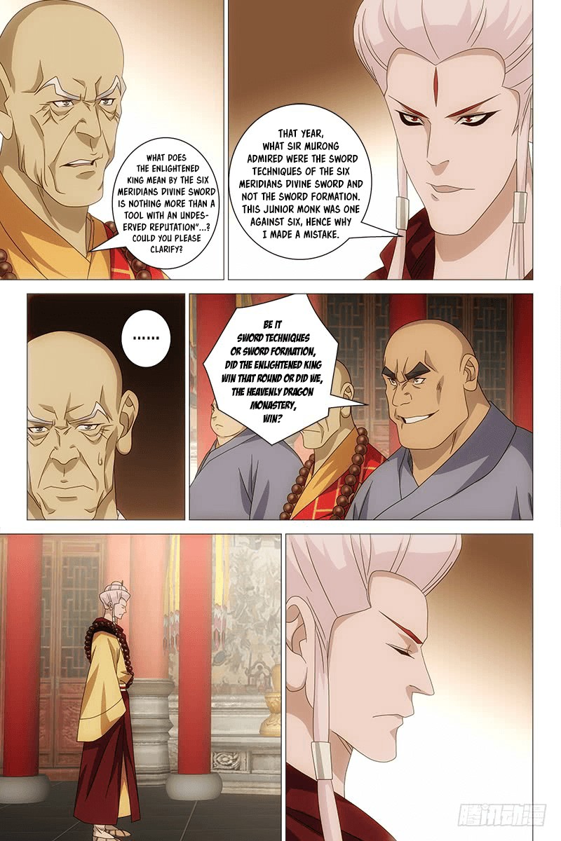 Demi-Gods and Semi-Devils Chapter 56 page 2 - Chapter 56: Broken Jade