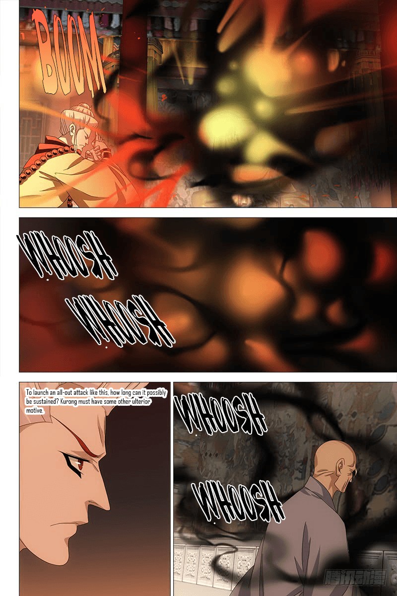 Demi-Gods and Semi-Devils Chapter 56 page 7 - Chapter 56: Broken Jade