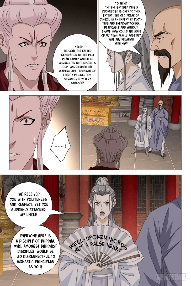 Demi-Gods and Semi-Devils Chapter 57 page 10 - Chapter 57: “Fate’s” Beginning