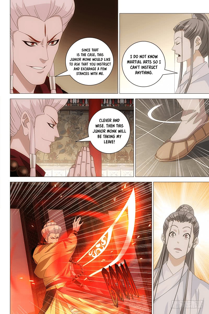 Demi-Gods and Semi-Devils Chapter 57 page 11 - Chapter 57: “Fate’s” Beginning