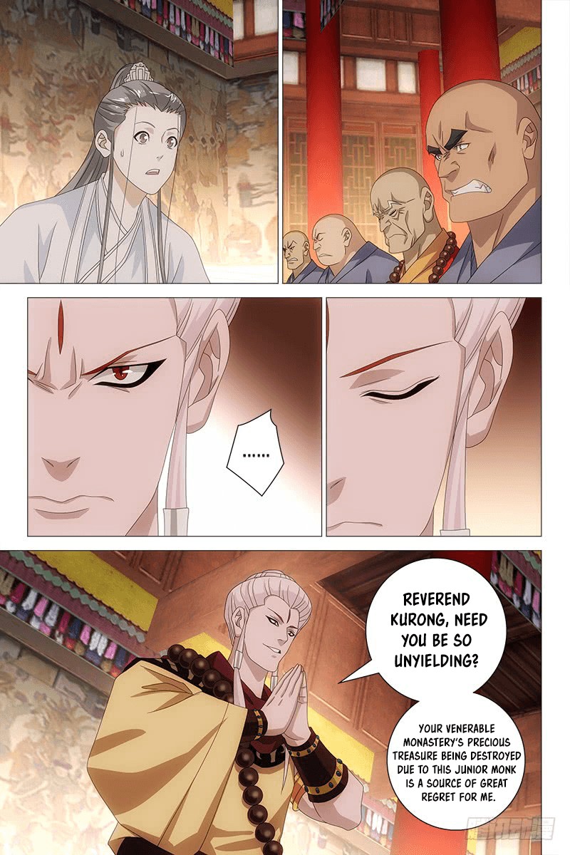 Demi-Gods and Semi-Devils Chapter 57 page 2 - Chapter 57: “Fate’s” Beginning