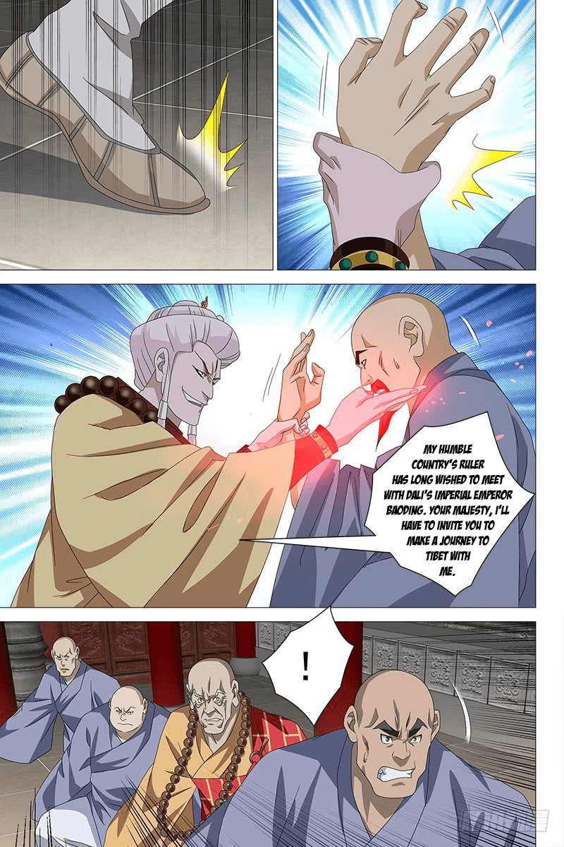 Demi-Gods and Semi-Devils Chapter 57 page 4 - Chapter 57: “Fate’s” Beginning