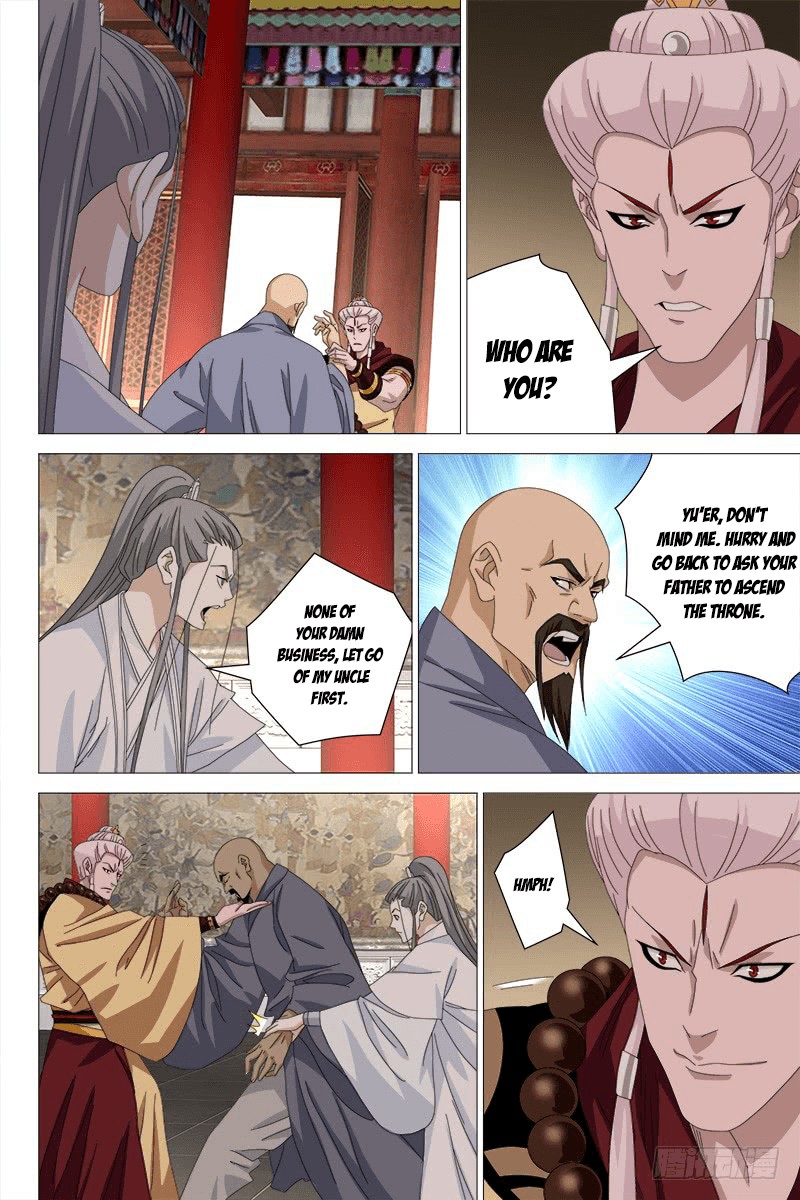 Demi-Gods and Semi-Devils Chapter 57 page 7 - Chapter 57: “Fate’s” Beginning