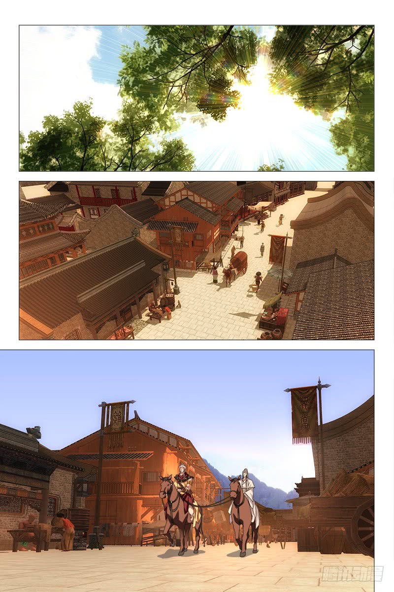 Demi-Gods and Semi-Devils Chapter 59 page 8 - Chapter 59: Duan Yu is held captive