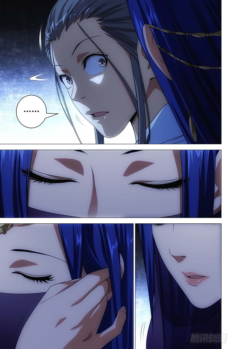 Demi-Gods and Semi-Devils Chapter 6 page 9 - Chapter 6: Mu Wanqing’s True Face