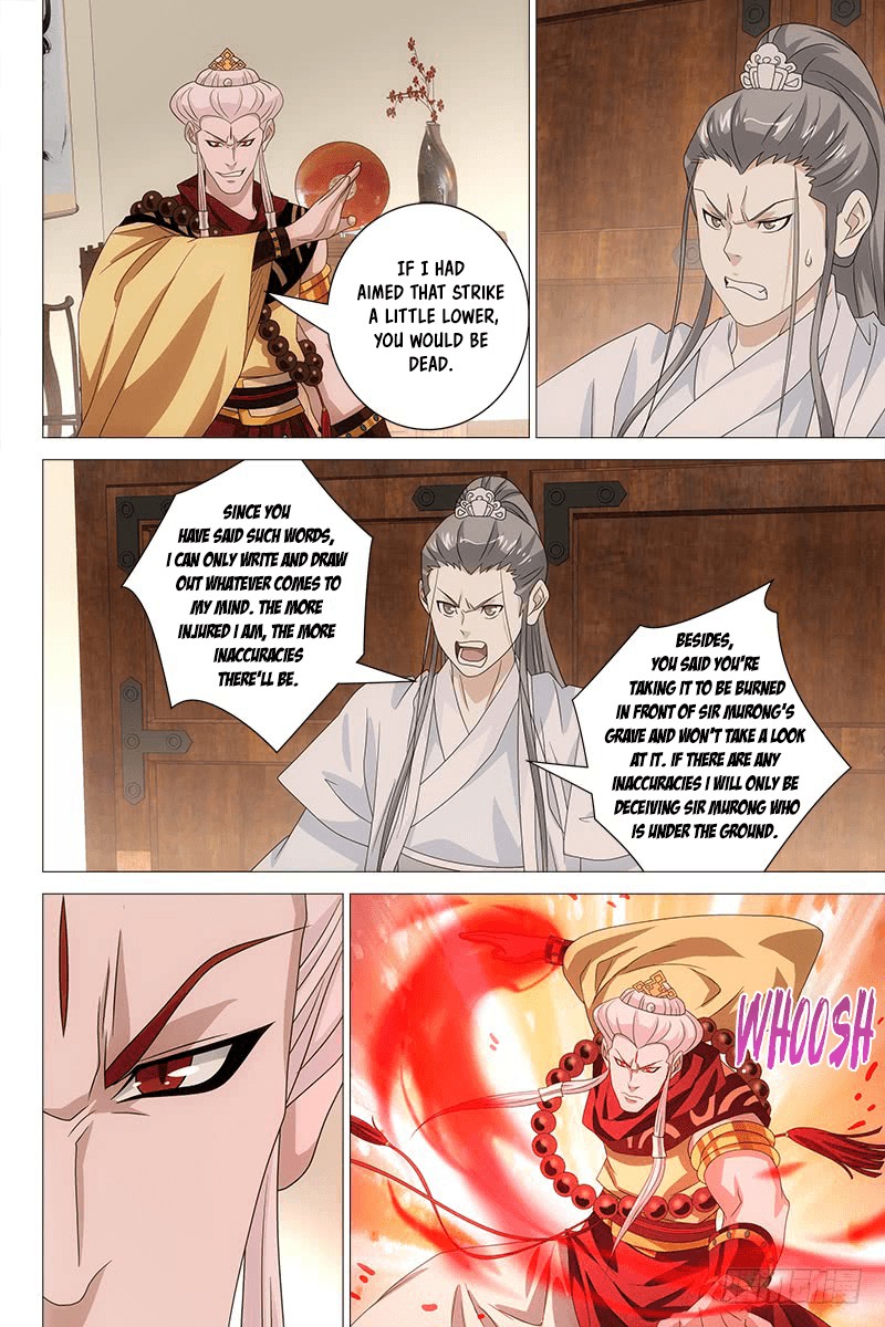 Demi-Gods and Semi-Devils Chapter 60 page 11 - Chapter 60: Would Rather Die Than Submit