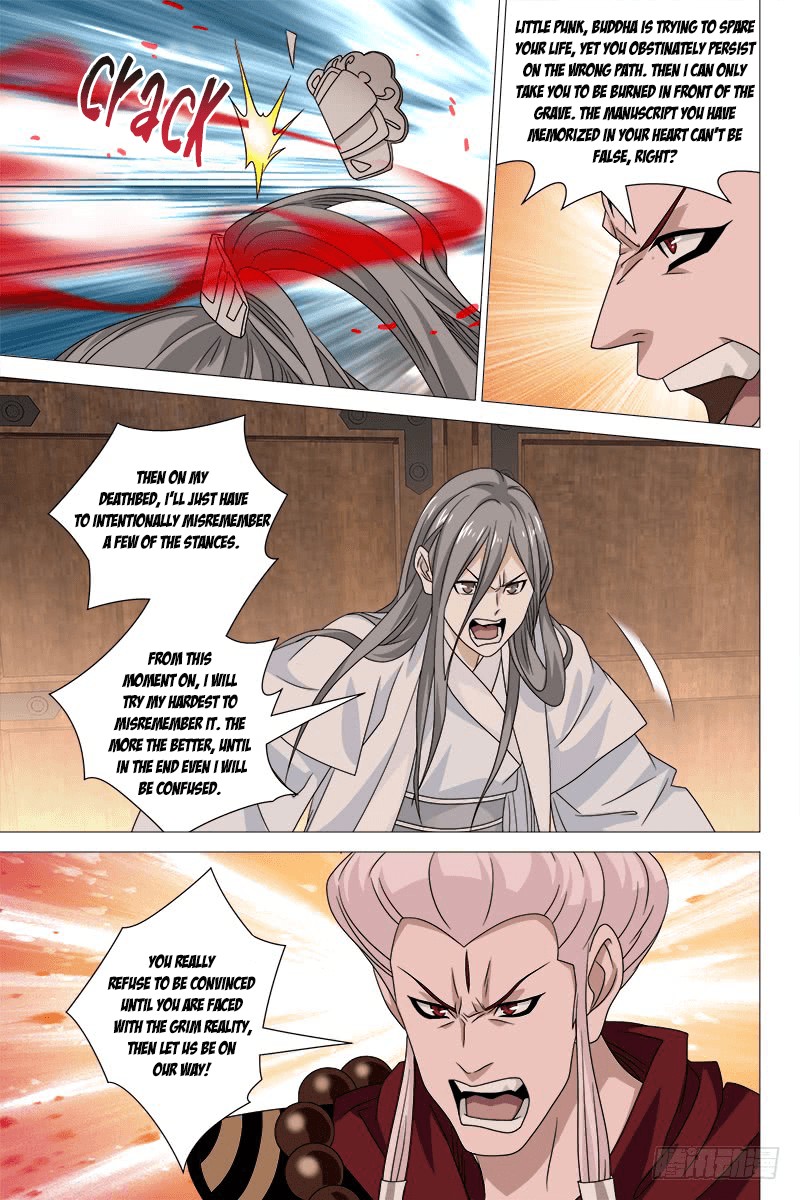 Demi-Gods and Semi-Devils Chapter 60 page 12 - Chapter 60: Would Rather Die Than Submit