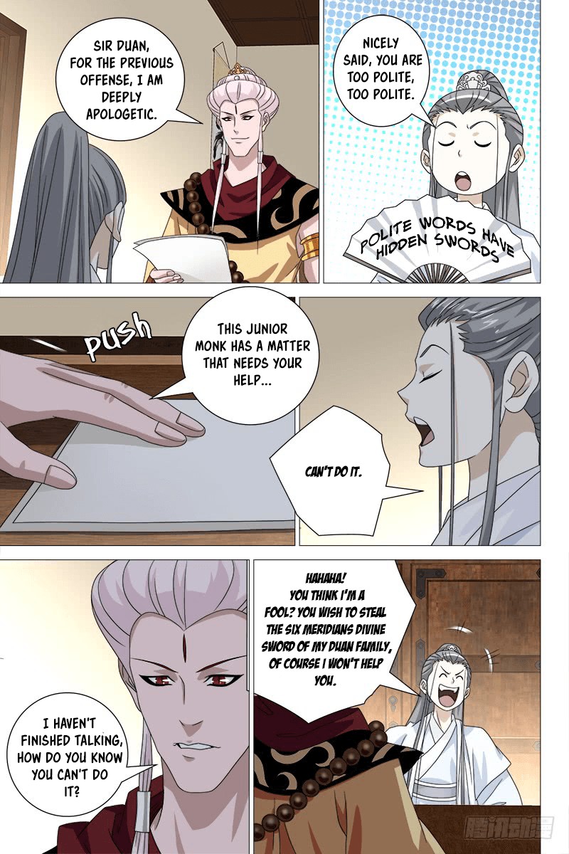 Demi-Gods and Semi-Devils Chapter 60 page 4 - Chapter 60: Would Rather Die Than Submit