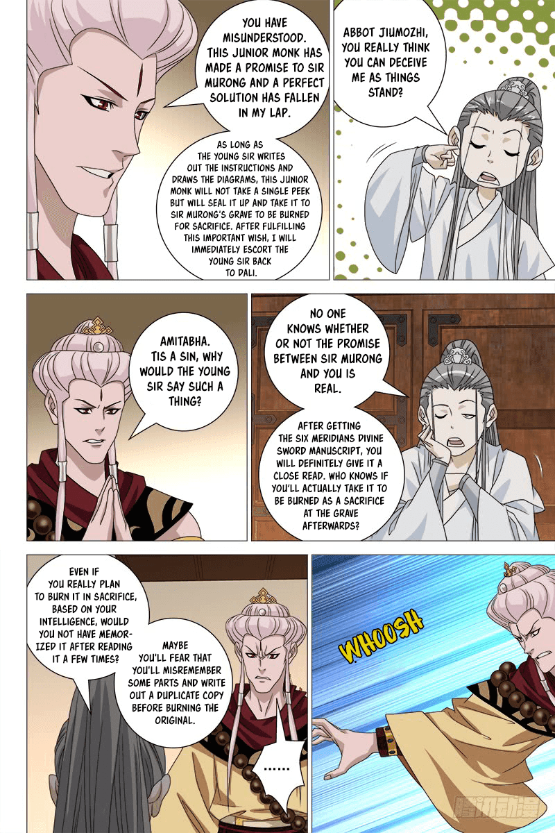 Demi-Gods and Semi-Devils Chapter 60 page 5 - Chapter 60: Would Rather Die Than Submit