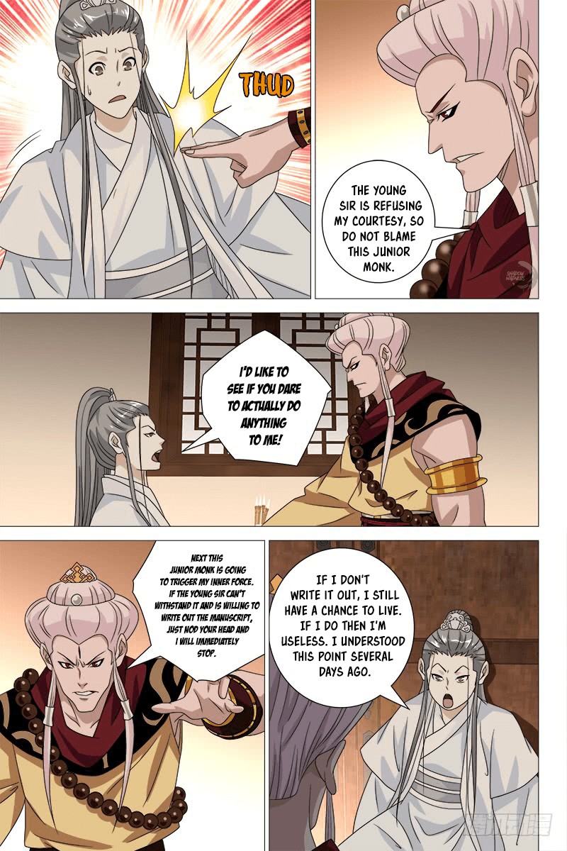 Demi-Gods and Semi-Devils Chapter 60 page 8 - Chapter 60: Would Rather Die Than Submit