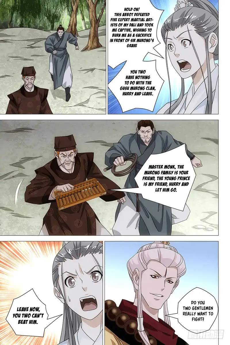 Demi-Gods and Semi-Devils Chapter 61 page 5 - Chapter 61: The Girl Called A-BI