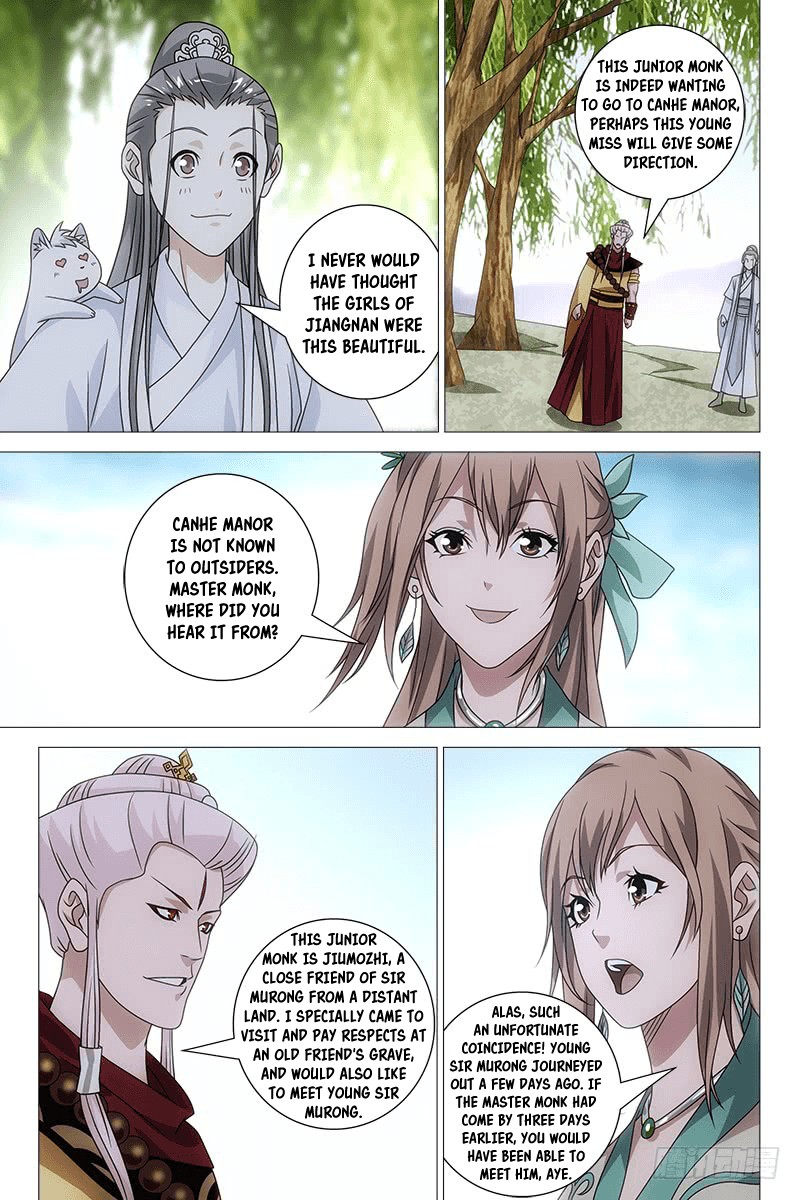 Demi-Gods and Semi-Devils Chapter 62 page 2 - Chapter 62: The soft kiss of a flying swallow’s song