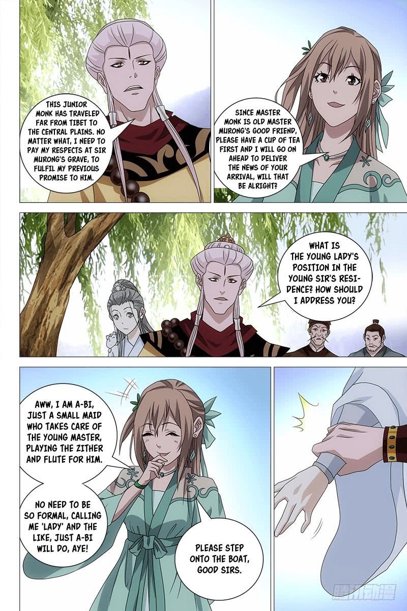 Demi-Gods and Semi-Devils Chapter 62 page 3 - Chapter 62: The soft kiss of a flying swallow’s song