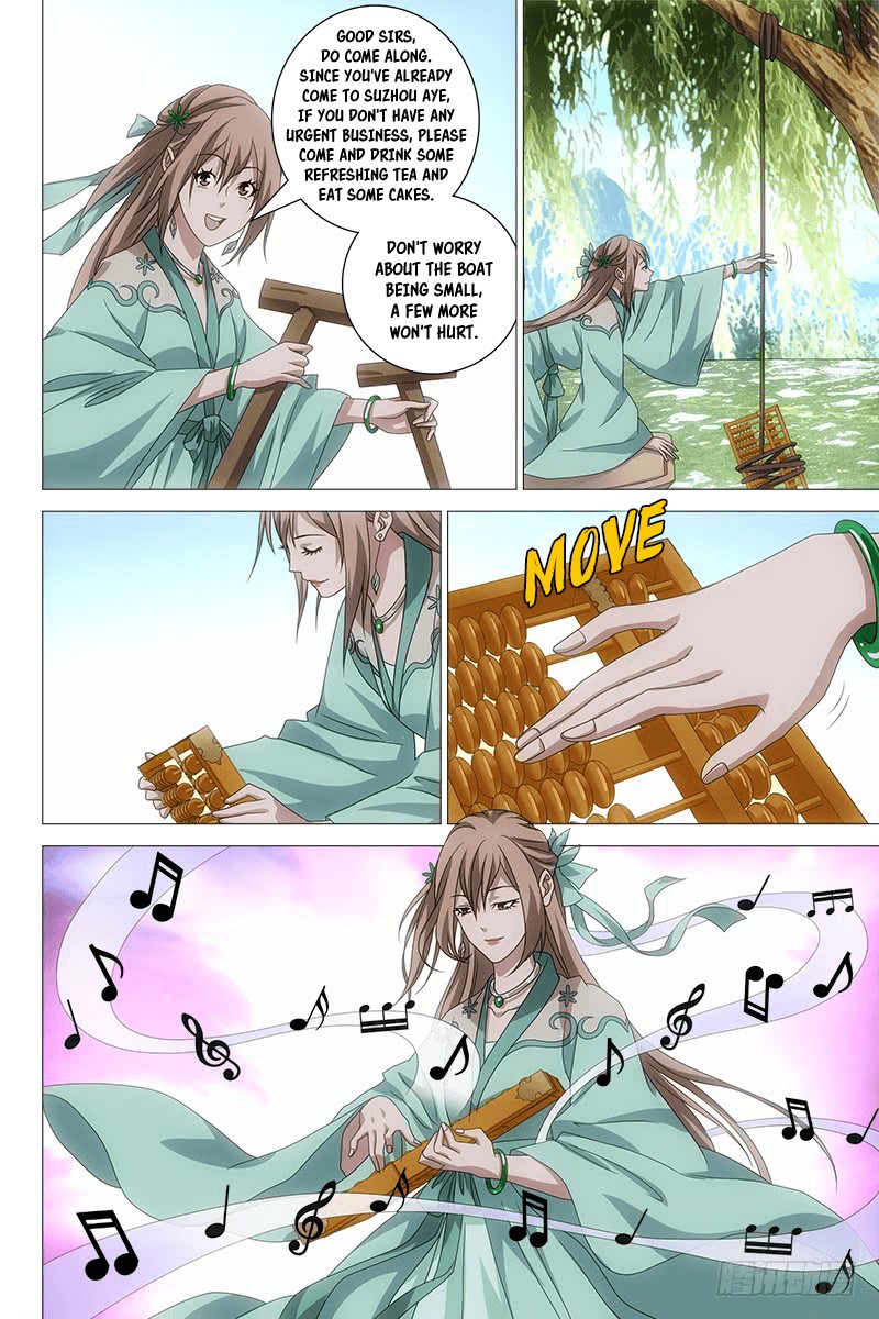 Demi-Gods and Semi-Devils Chapter 62 page 5 - Chapter 62: The soft kiss of a flying swallow’s song