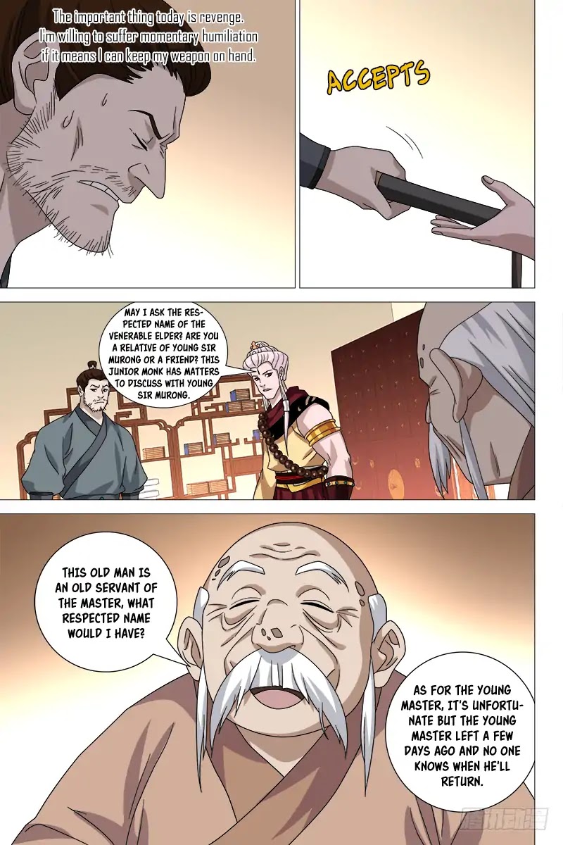 Demi-Gods and Semi-Devils Chapter 63 page 12 - Chapter 63: Storm in a small house