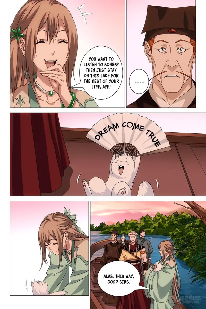 Demi-Gods and Semi-Devils Chapter 63 page 3 - Chapter 63: Storm in a small house