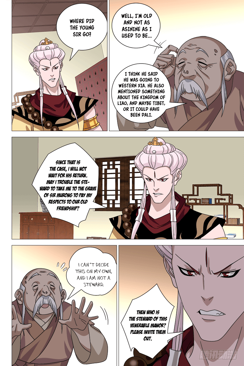 Demi-Gods and Semi-Devils Chapter 64 page 2 - Chapter 64: Recognizing a woman by her scent