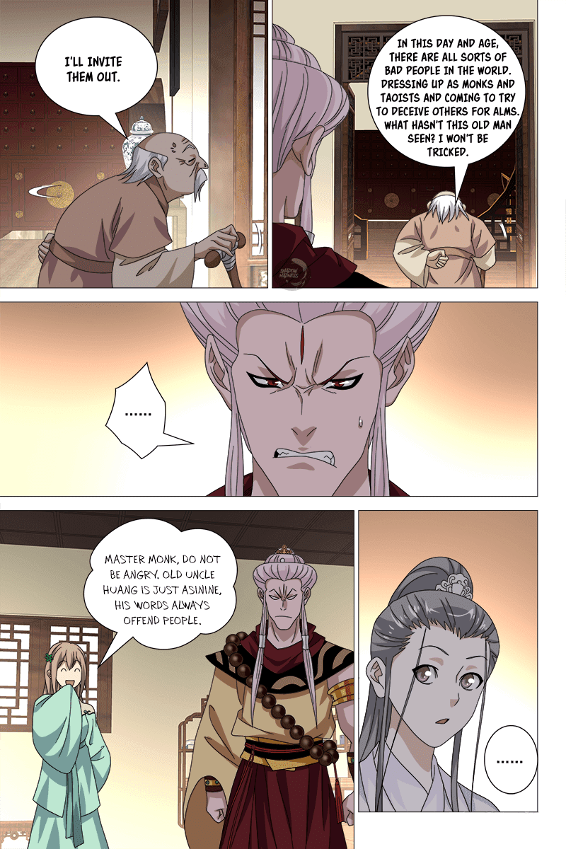 Demi-Gods and Semi-Devils Chapter 64 page 3 - Chapter 64: Recognizing a woman by her scent