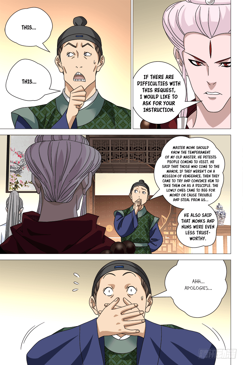 Demi-Gods and Semi-Devils Chapter 64 page 7 - Chapter 64: Recognizing a woman by her scent