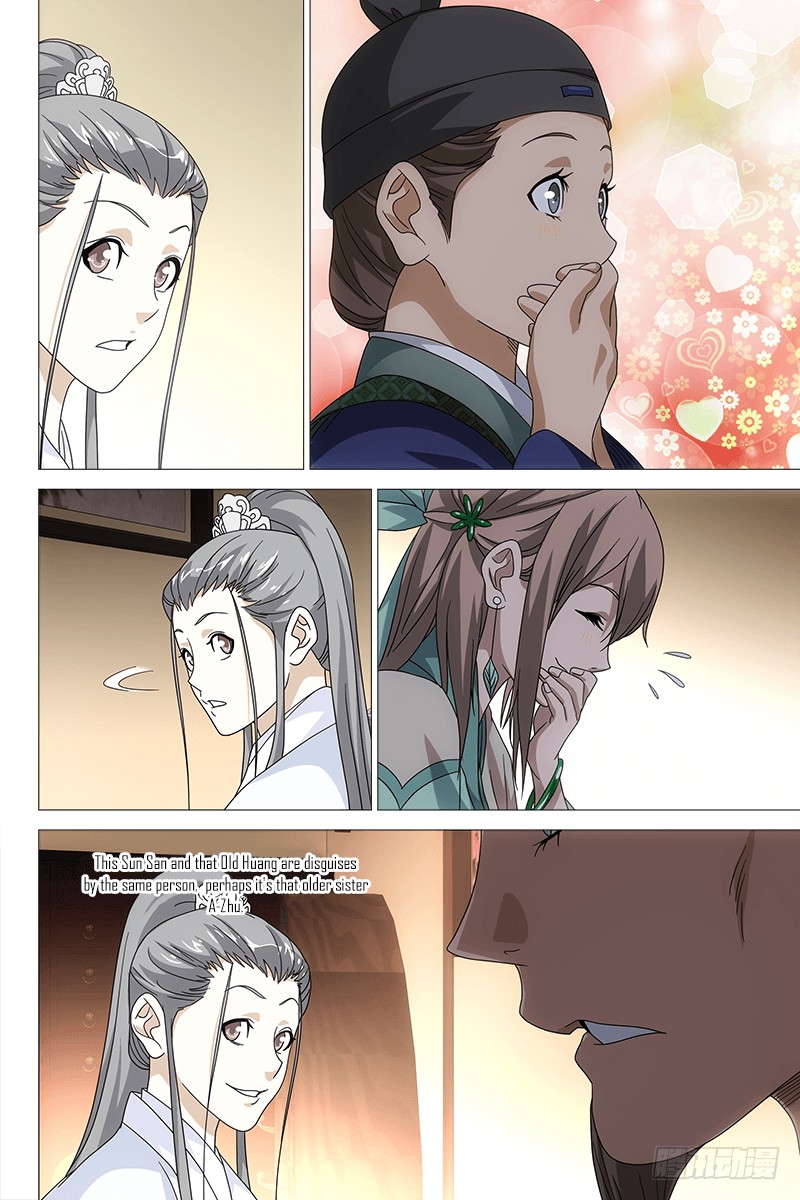 Demi-Gods and Semi-Devils Chapter 64 page 8 - Chapter 64: Recognizing a woman by her scent