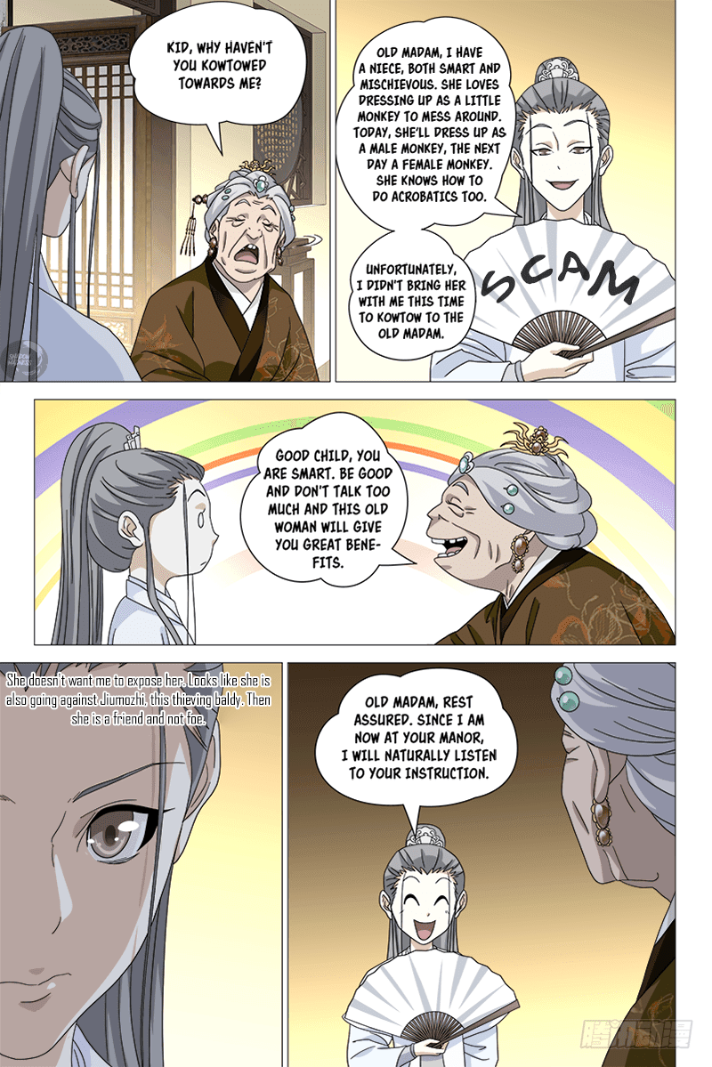Demi-Gods and Semi-Devils Chapter 65 page 3 - Chapter 65: Exposed