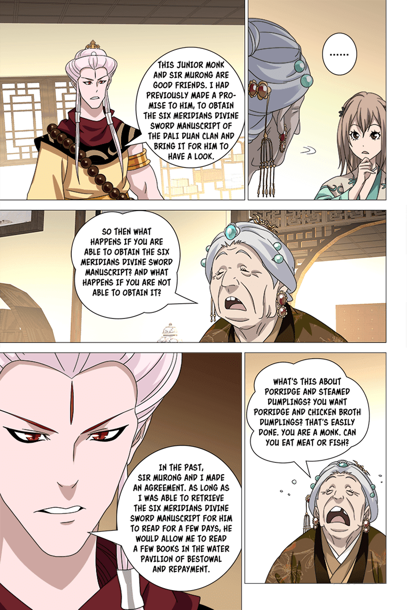 Demi-Gods and Semi-Devils Chapter 65 page 5 - Chapter 65: Exposed