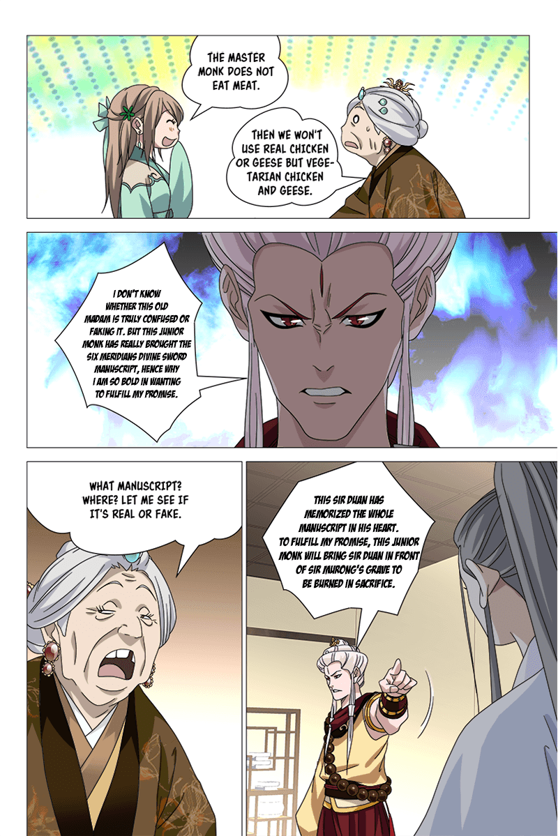 Demi-Gods and Semi-Devils Chapter 65 page 6 - Chapter 65: Exposed