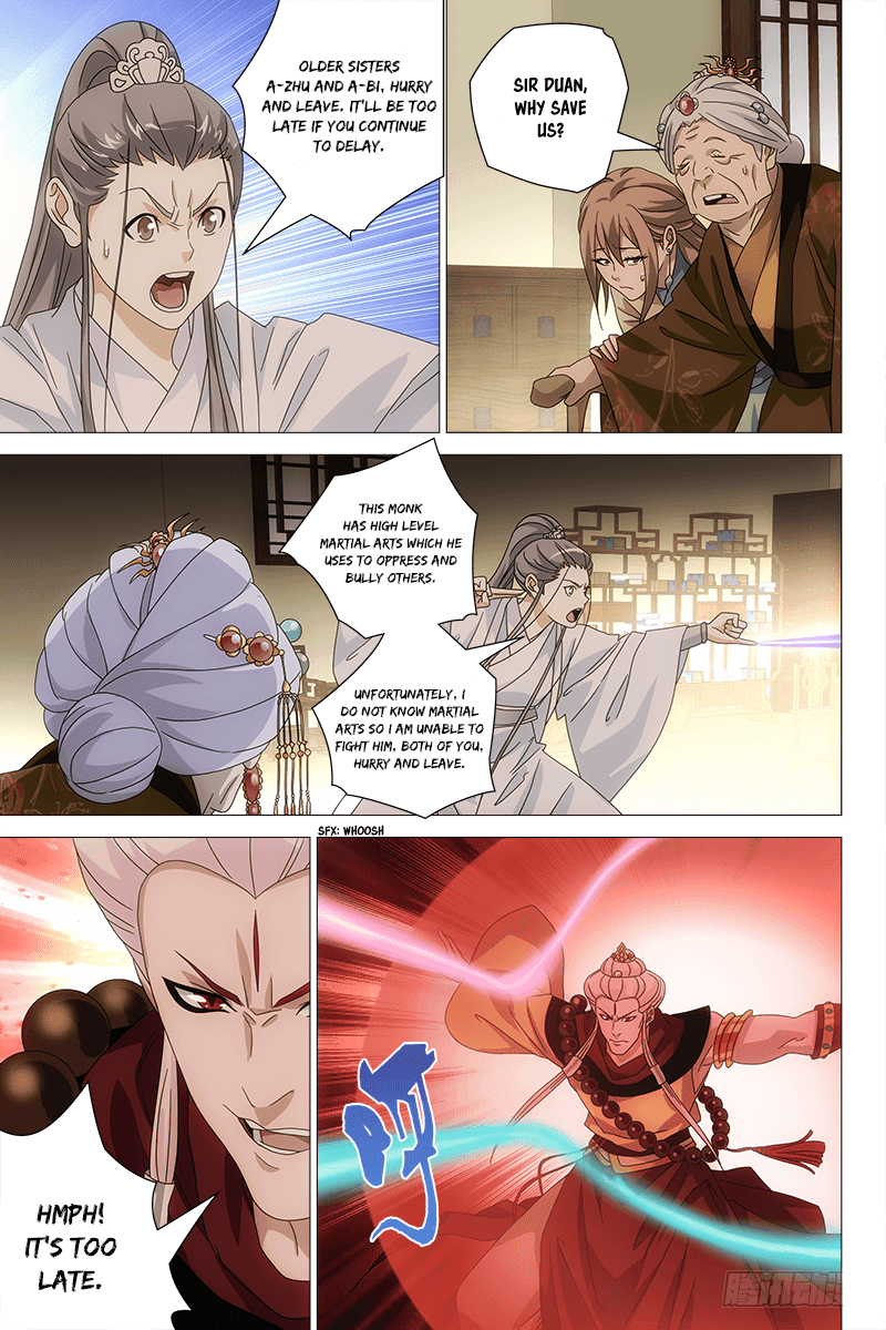 Demi-Gods and Semi-Devils Chapter 66 page 5 - Chapter 66: A Fool As Always