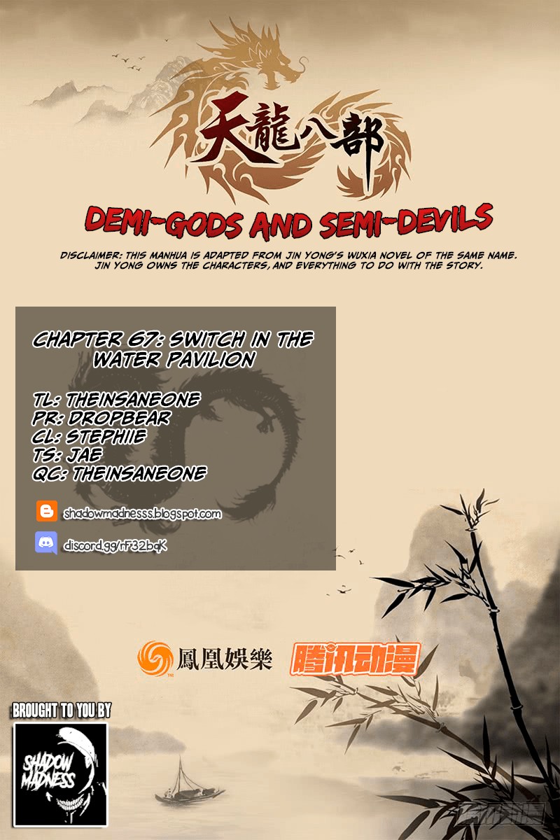 Demi-Gods and Semi-Devils Chapter 67 page 1 - Chapter 67: Switch in the Water Pavilion