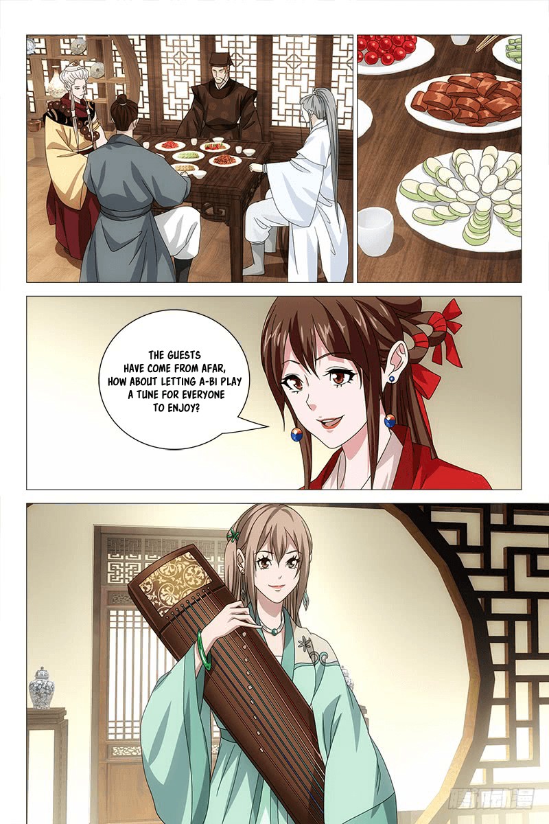 Demi-Gods and Semi-Devils Chapter 67 page 2 - Chapter 67: Switch in the Water Pavilion