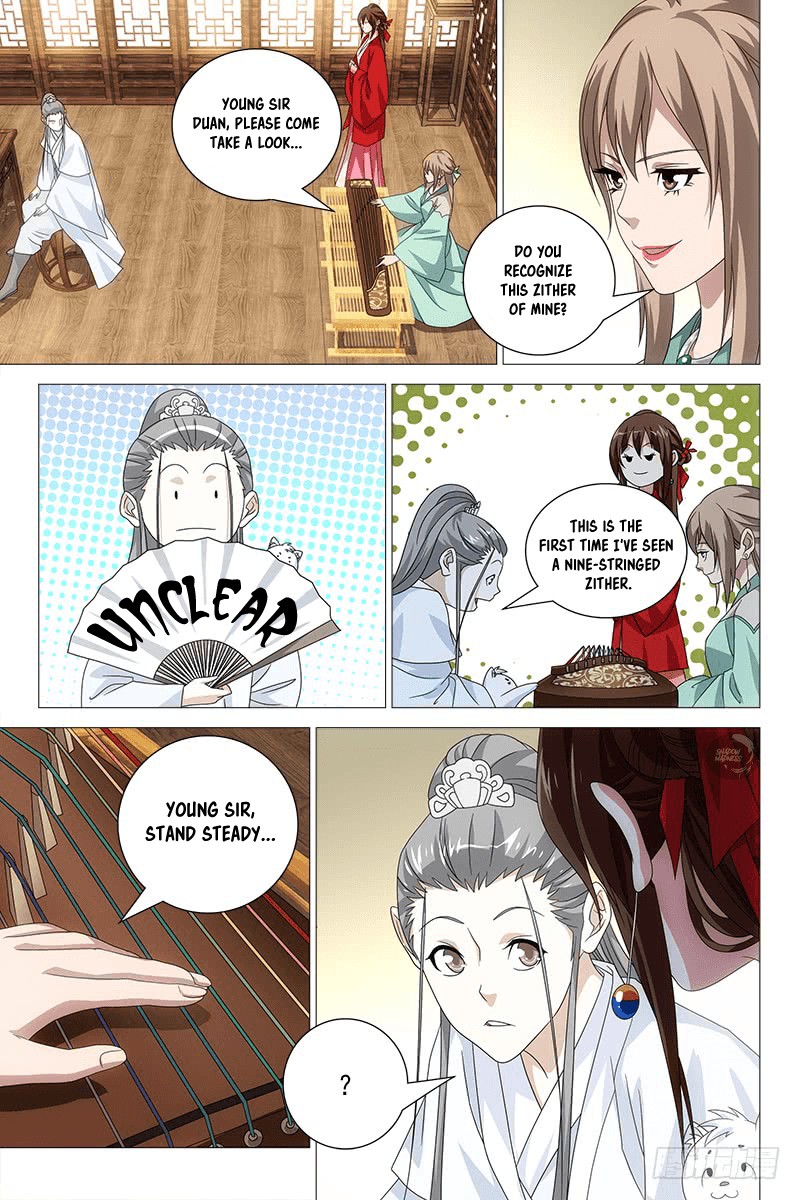 Demi-Gods and Semi-Devils Chapter 67 page 3 - Chapter 67: Switch in the Water Pavilion