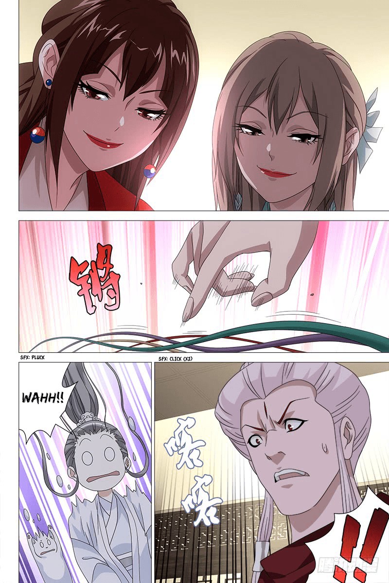 Demi-Gods and Semi-Devils Chapter 67 page 4 - Chapter 67: Switch in the Water Pavilion