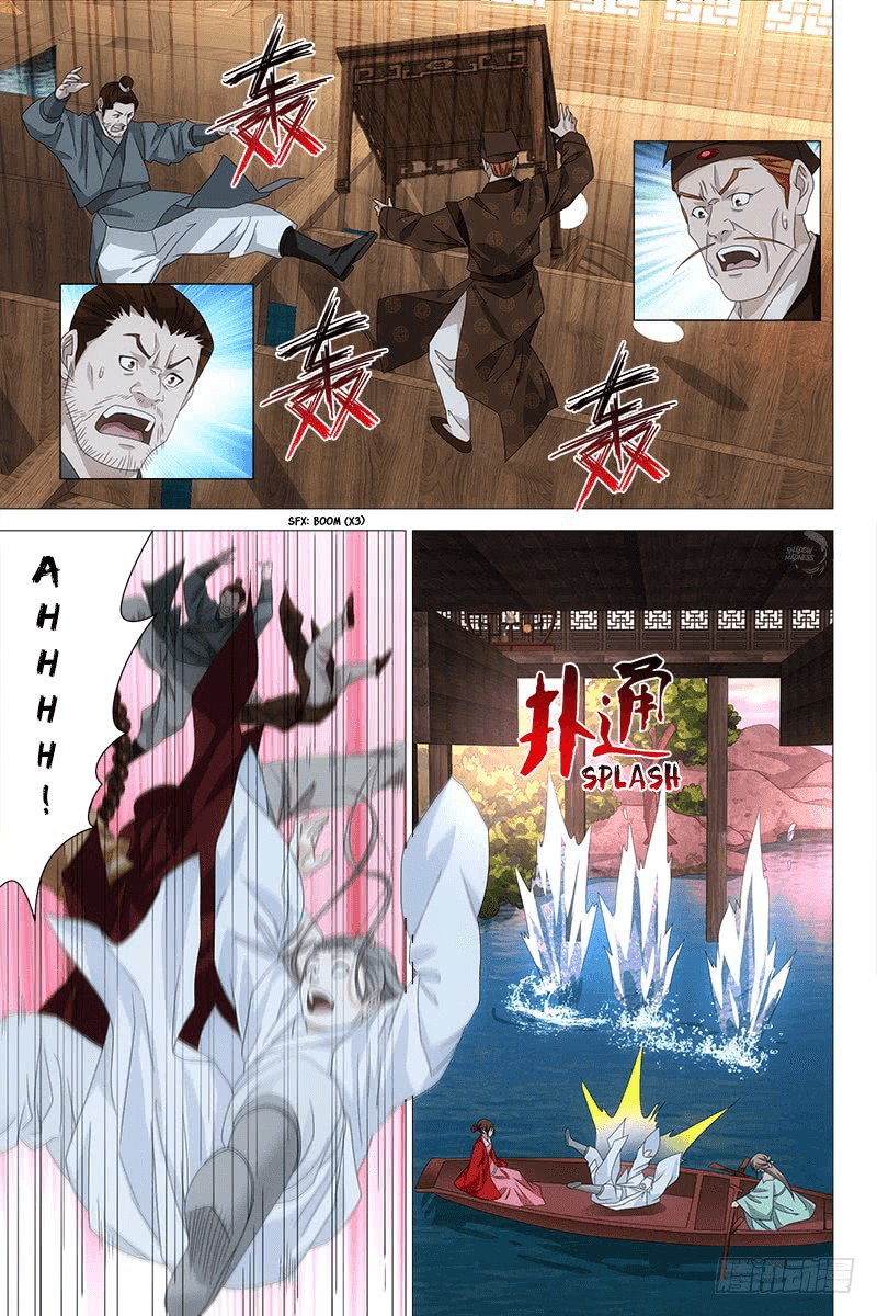 Demi-Gods and Semi-Devils Chapter 67 page 5 - Chapter 67: Switch in the Water Pavilion