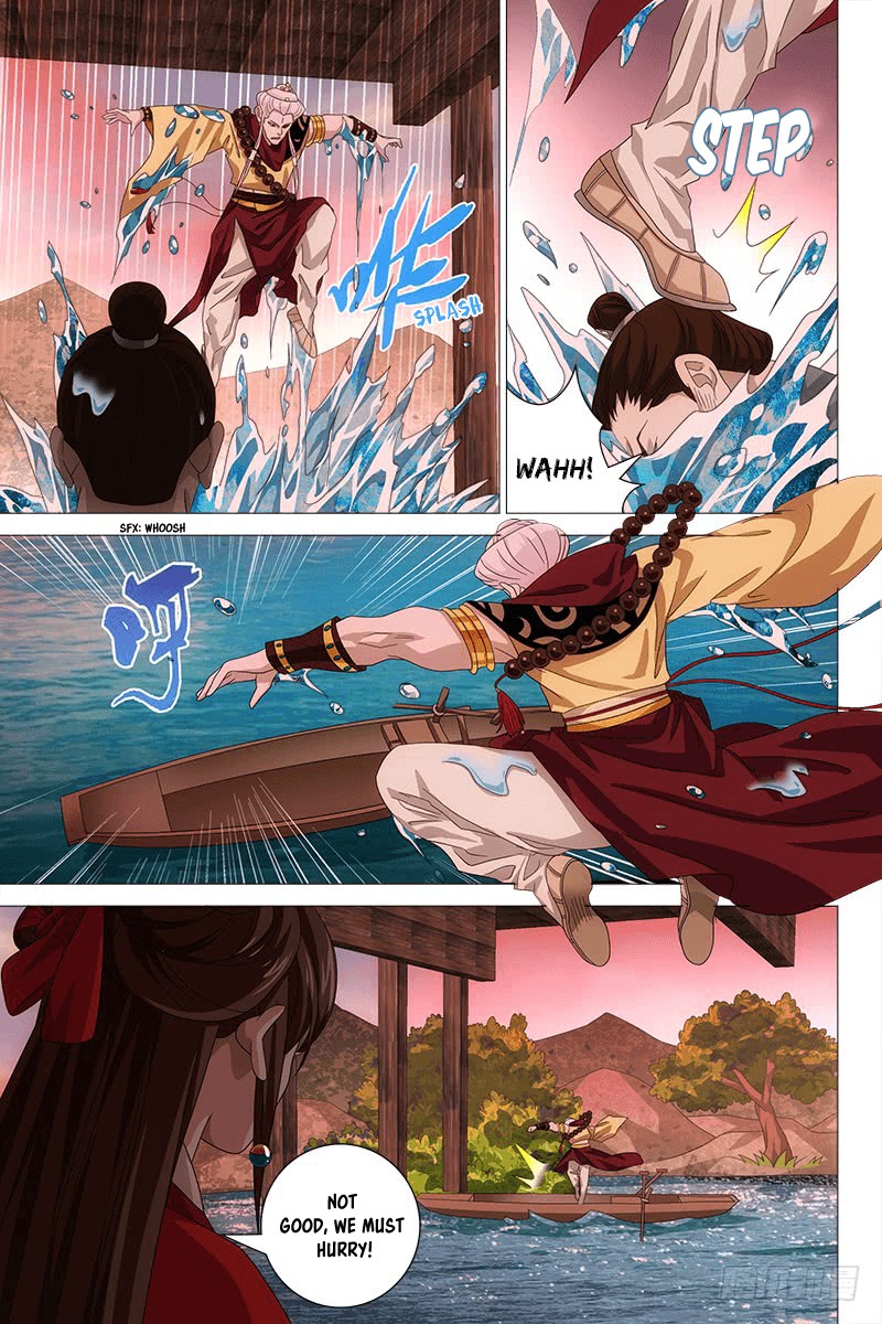 Demi-Gods and Semi-Devils Chapter 67 page 7 - Chapter 67: Switch in the Water Pavilion