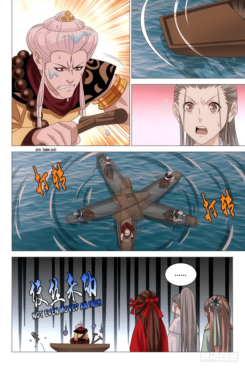 Demi-Gods and Semi-Devils Chapter 67 page 8 - Chapter 67: Switch in the Water Pavilion