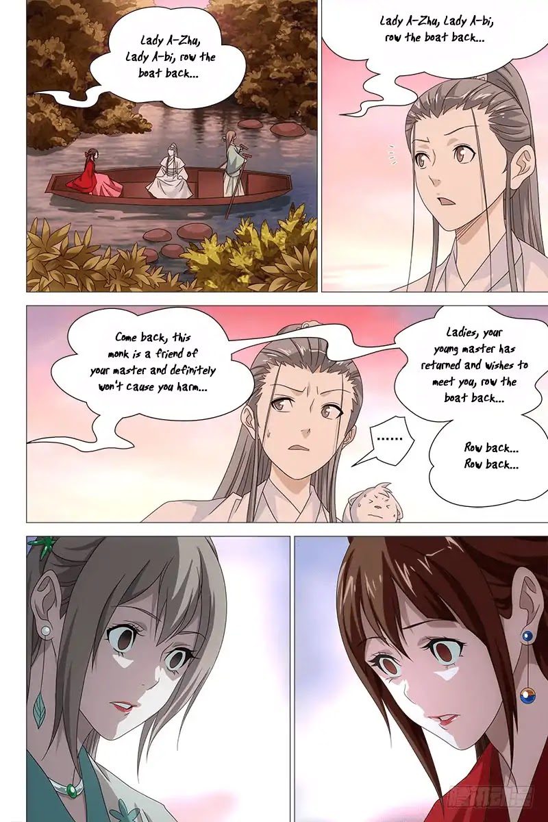 Demi-Gods and Semi-Devils Chapter 68 page 2 - Chapter 68: Devil’s Snare Manor