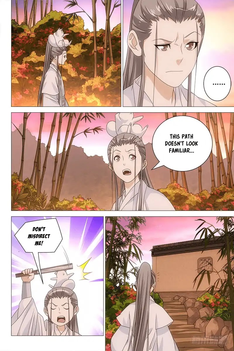 Demi-Gods and Semi-Devils Chapter 69 page 2 - Chapter 69: From Then On, Captivated
