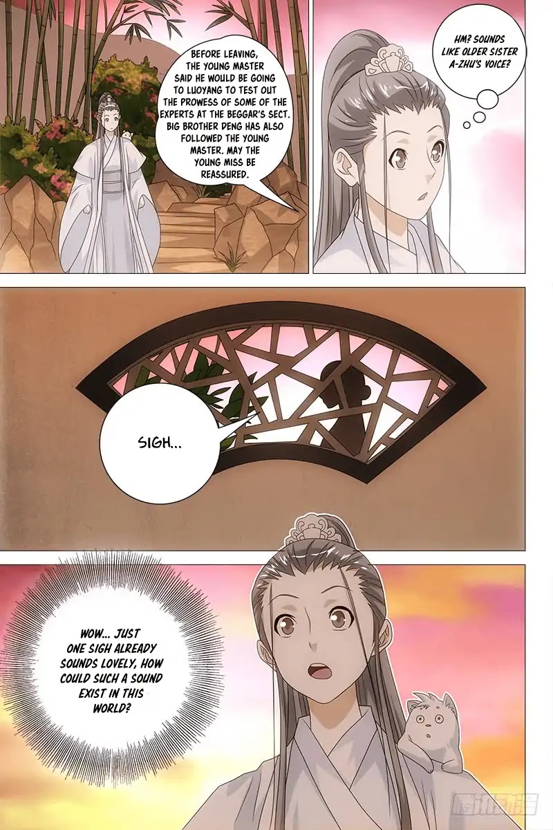 Demi-Gods and Semi-Devils Chapter 69 page 3 - Chapter 69: From Then On, Captivated