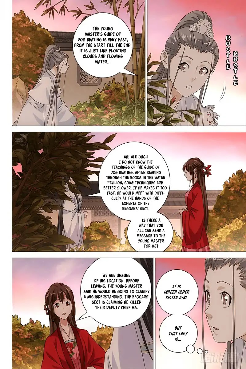Demi-Gods and Semi-Devils Chapter 69 page 4 - Chapter 69: From Then On, Captivated
