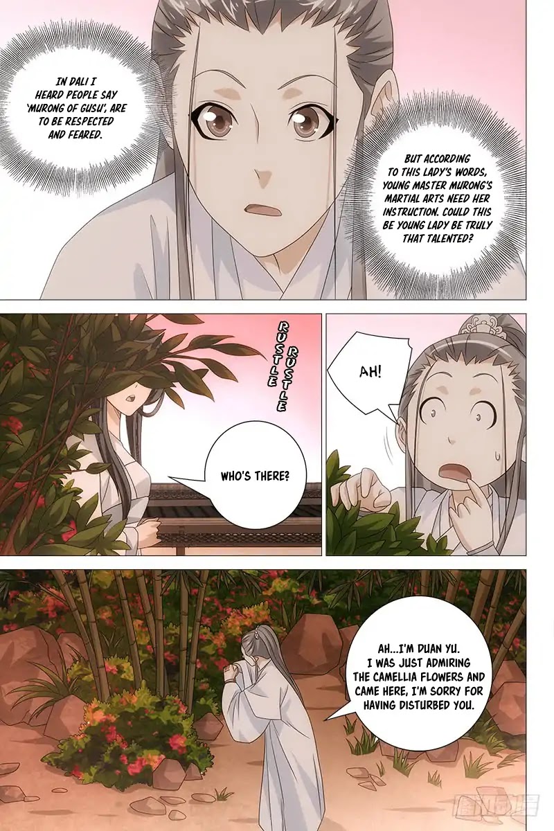 Demi-Gods and Semi-Devils Chapter 69 page 5 - Chapter 69: From Then On, Captivated