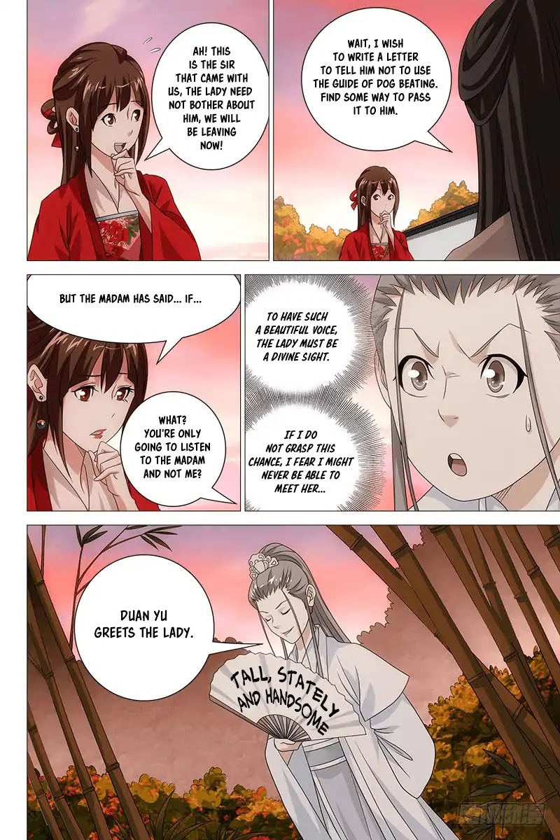 Demi-Gods and Semi-Devils Chapter 69 page 6 - Chapter 69: From Then On, Captivated