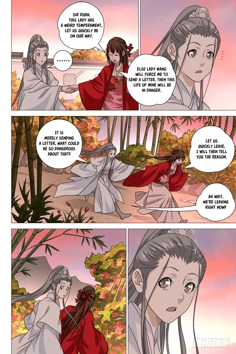 Demi-Gods and Semi-Devils Chapter 69 page 8 - Chapter 69: From Then On, Captivated