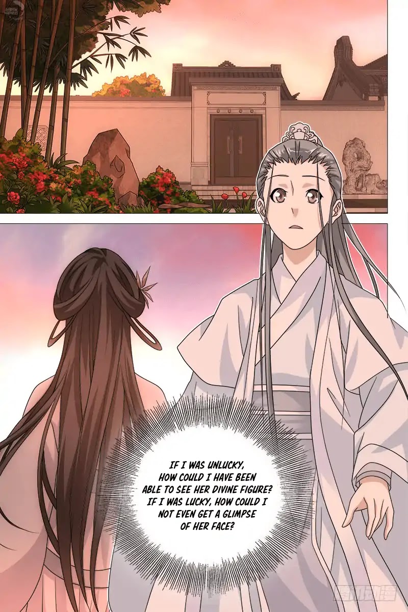Demi-Gods and Semi-Devils Chapter 69 page 9 - Chapter 69: From Then On, Captivated