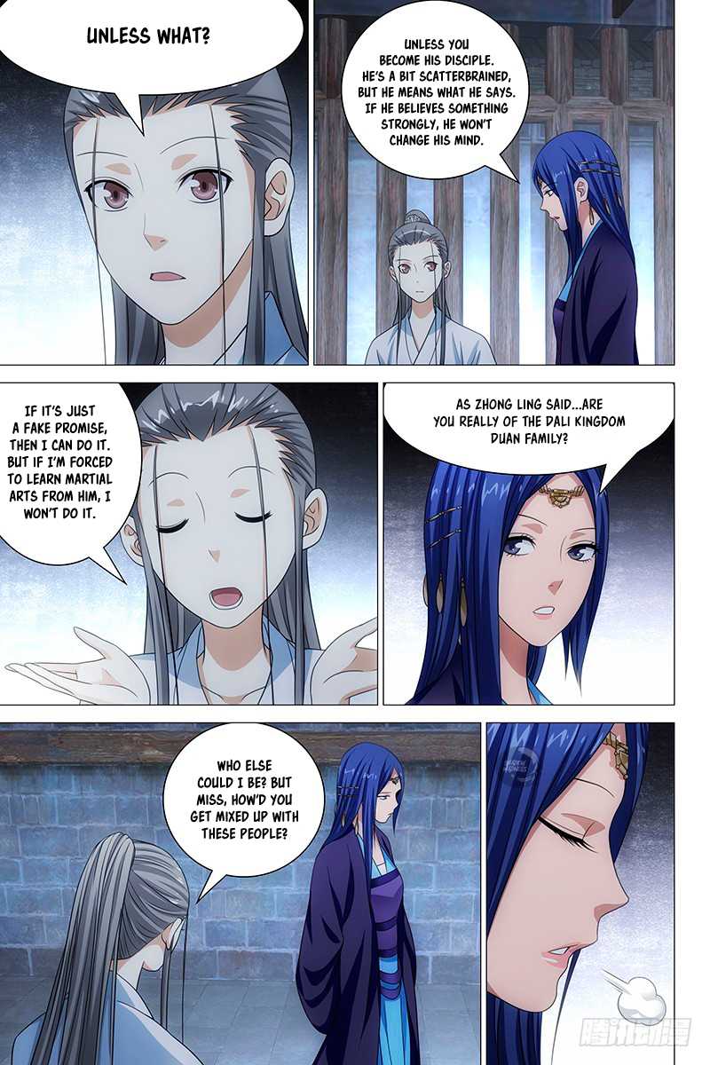 Demi-Gods and Semi-Devils Chapter 7 page 11 - Chapter 7: The One For Me