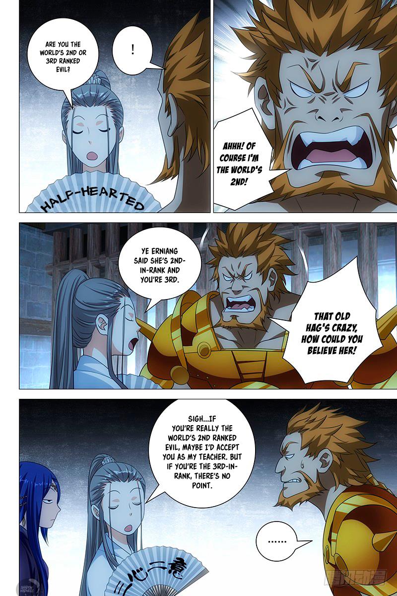 Demi-Gods and Semi-Devils Chapter 7 page 4 - Chapter 7: The One For Me