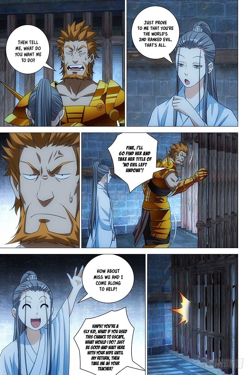 Demi-Gods and Semi-Devils Chapter 7 page 5 - Chapter 7: The One For Me