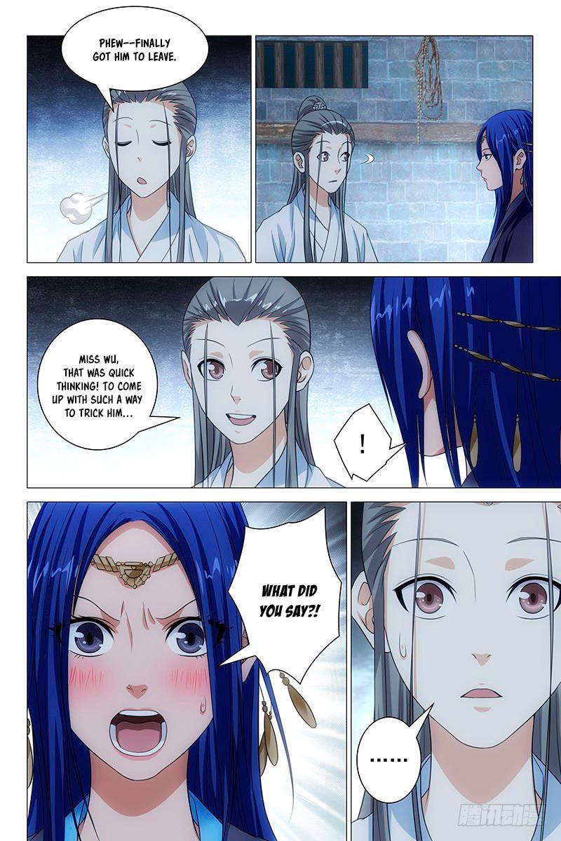 Demi-Gods and Semi-Devils Chapter 7 page 6 - Chapter 7: The One For Me